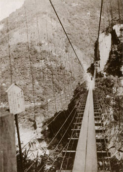 布洛灣吊橋